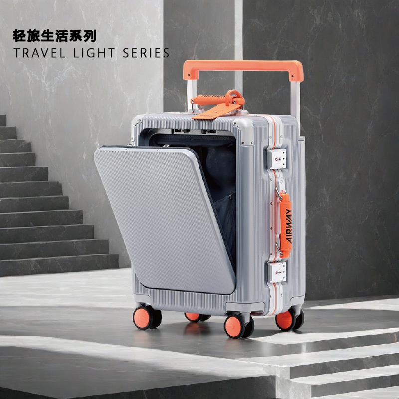 厂家货源日系品质前开口登机箱女行李箱宽拉杆箱杯架万向轮旅行箱