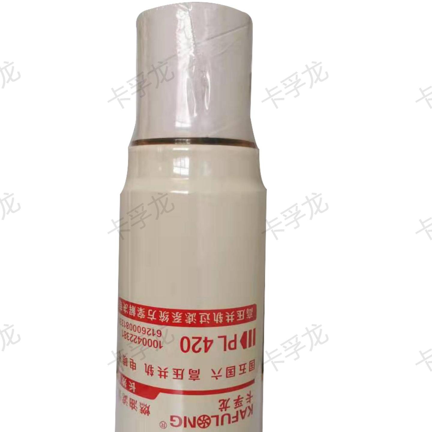 PL420滤清器油水分离器带杯柴油滤清器电喷滤清器出口厂家柴油机