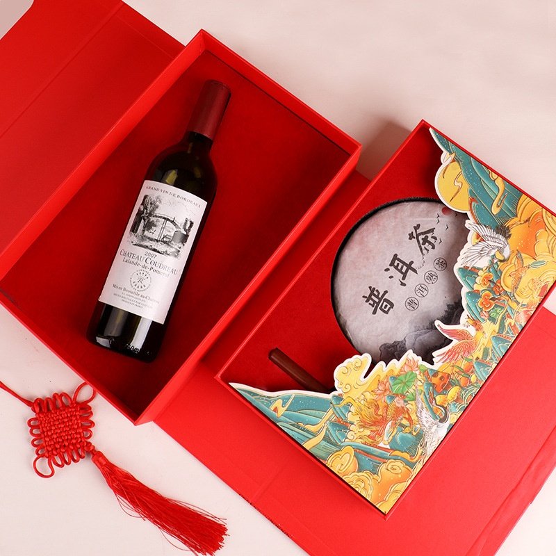 新款普洱茶饼红酒空礼盒茶叶加葡萄酒组合礼品盒过年送礼包装盒子,包装,茶叶包装,淘宝优惠券,粉丝福利购,淘宝优惠卷