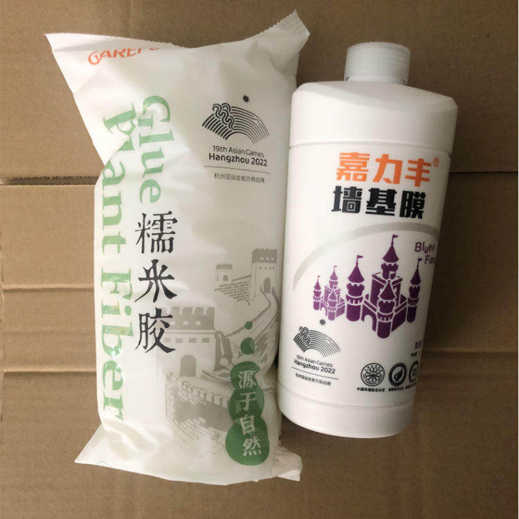 专用辅料壁纸胶水家装糯米胶基膜基膜墙纸胶套装