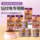 育归龟粮 专用系列钻纹幼龟粮钻纹成龟粮