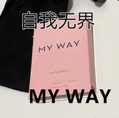 女士香水 新晋斩男香合集 方式 Way我 EDP香水小样自我无界