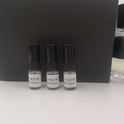 fm香水漫步一轮玫瑰小样