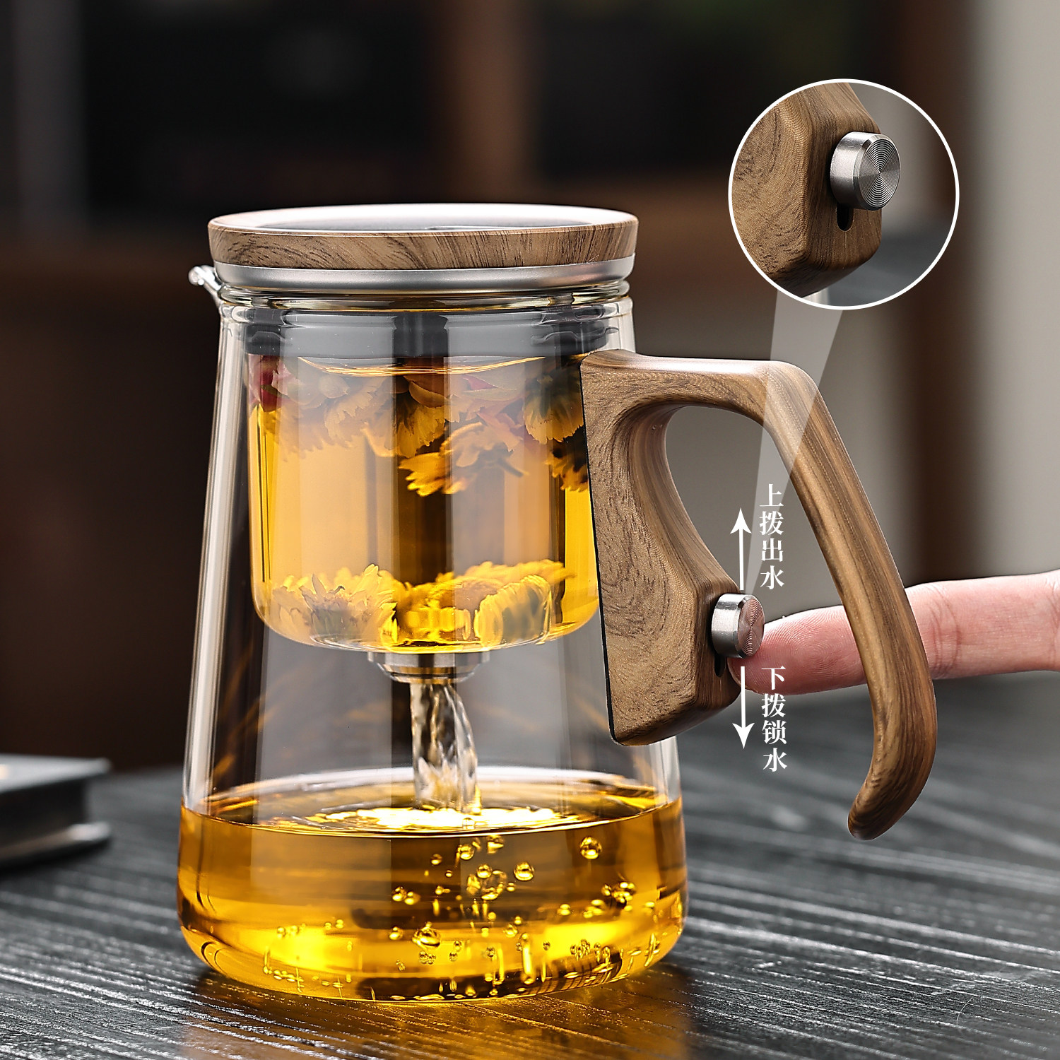 顶壶磁吸飘逸杯大容量茶水分离泡茶壶一键过滤玻璃泡茶冲茶器茶具