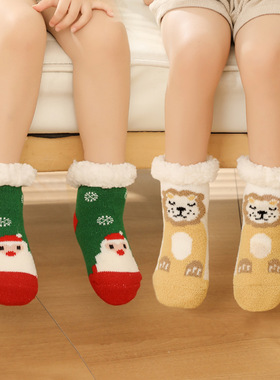 lus Thick Terry Warm Winter Cute Christmas Socks For Kids -Y