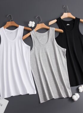 Men's Ice Silk Sports Seamless Solid Color I-Shaped Sweat