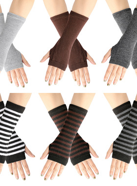 Striped sleeves, children's fingerless arm sleeves, thin sec