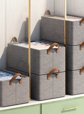 Collapsible clothes storage box Dustproof closet organizer b