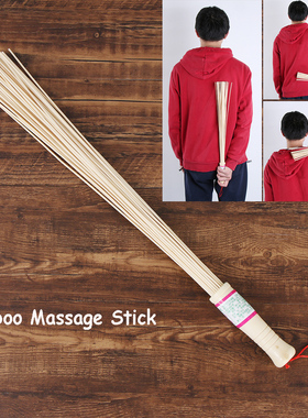 Natural Bamboo Broom Relieve Fatigue Body Back Relax Bamboo