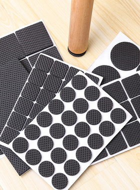 ti Slip Mat Bumper Damper For Chair Table Protector Hardware