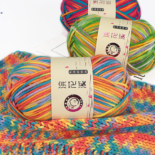 Fancy Yarn Garn Yarn for Knitting Cotton Crochet Knitted