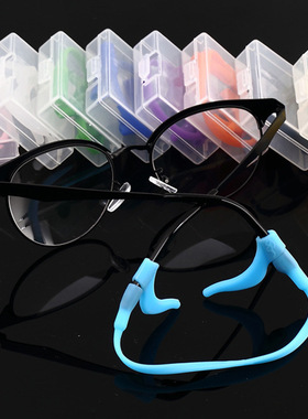 Silicone Children Glasses Chains Eyeglasses Glasses Sunglas