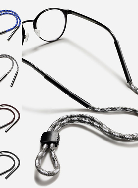Pcs Sunglasses Adjustable Neck Strap Cord Eyeglass Glasses
