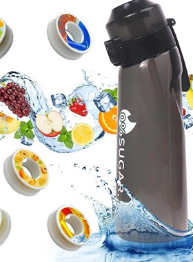 0 sugar 0 calorie scented cup with water cup fruit fun cup