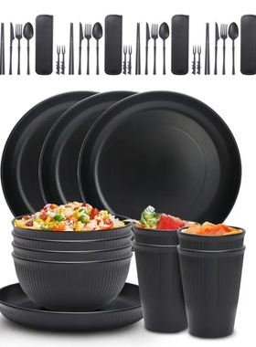 40 piece set of wheat straw black tableware set