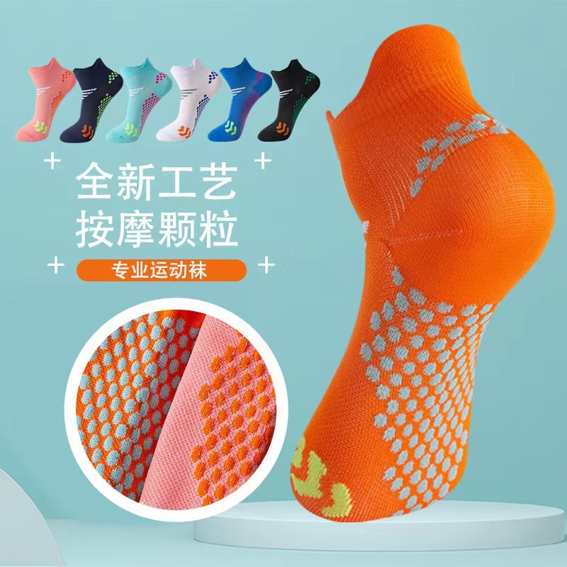 Running compression mid-calf thin basketball socks