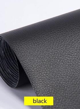 sive For Stick on Sofa Repair DIY Patches Sticky Accessories