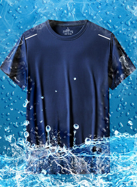 Thin Ice Silk Quick Drying Half Sleeve Top Sports Comfortabl