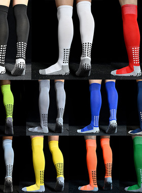 el Bottom Cycling Hiking Sports Training Long Football Socks