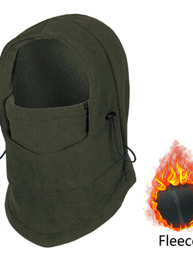 ed Windproof Warm Cap Winter Skull Bandana Beanies face Mask