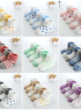 Baby loop socks, cute children's socks, 1-3 years old