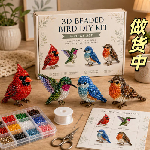 Tiny 3D Beaded Animal DIY Kit 3D Beaded Animal Set