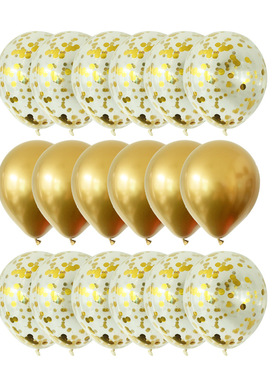 Gold rose gold party supplies decorated with latex balloons