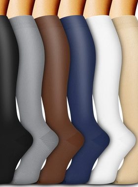 Cycling compression socks calf outdoor fitness running press