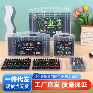 24/48/72/96 Colors Dual Brush Tip Glitter Art Markers Metall