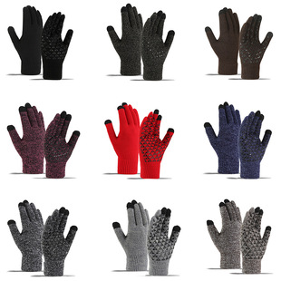 for men and Touch winter gloves women velvet screen