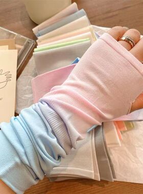 A pair of gradient and colorful summer ice sunscreen sleeves