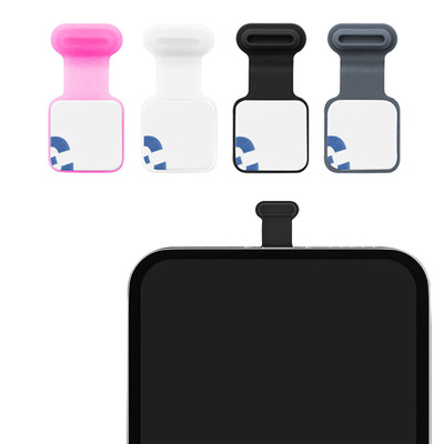 Mobile phone dust plug anti-loss universal power plug square