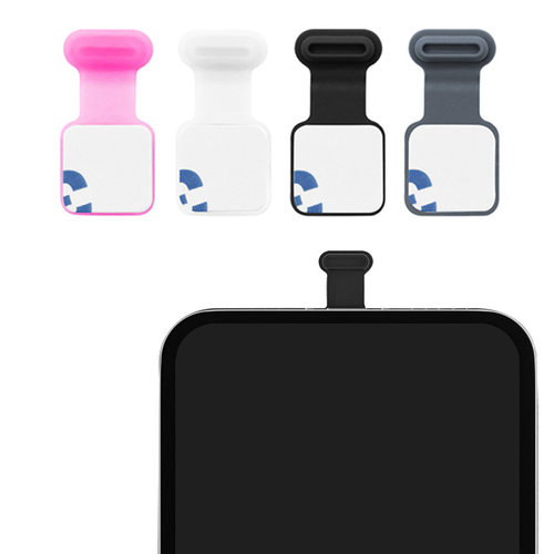 Mobile phone dust plug anti-loss universal power plug square