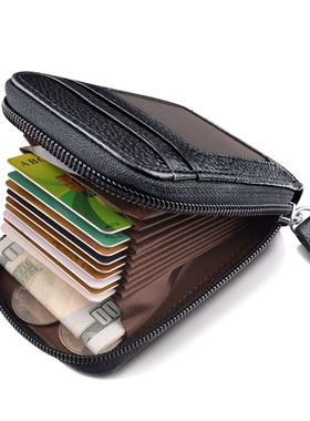 Men's Wallet  Genuine Leather Credit Card Holder Solid Zipp