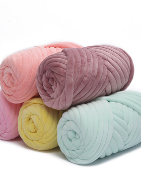 DIY crystal fleece 3cm hand-made wool blanket throw pillow