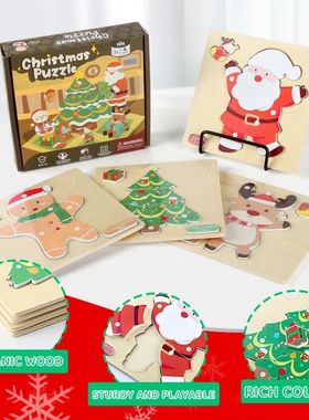 read Man Puzzles Toy Educational Toy Handmade Christmas Gift