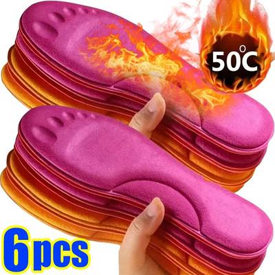 emory Foam Shoe Pads Warm Sports Shoes Inserts for Women Men