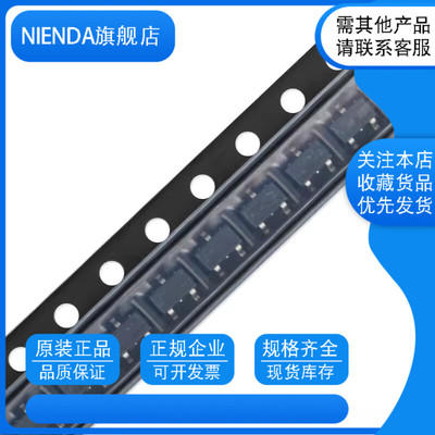 DTC124EKA 25丝印 DTC124ECA 25 SOT-23-3L带阻尼数字贴片三极管