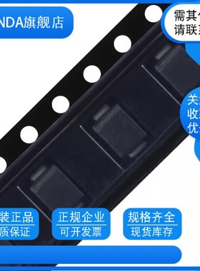 SMBJ26A ME SMBJ26CA CE贴片TVS瞬变抑制二极管SMB DO-214AA 26V