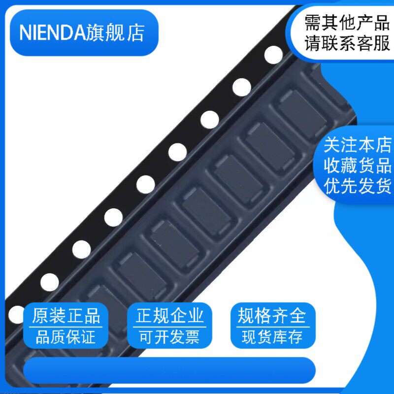 SMAJ33A CM SMAJ33CA YM贴片TVS瞬变抑制二极管SMA DO-214AC 33V