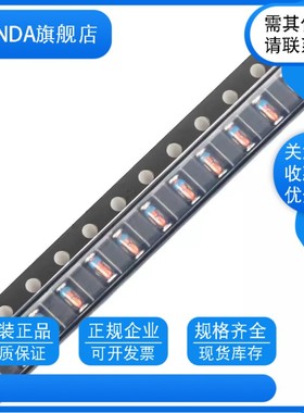 ZMM2V2 2.2V LL-34贴片稳压二极管0.5W圆柱形1/2W 1206封装玻璃封