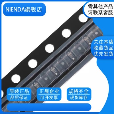 BZX584C43 Y15  43V 0603贴片稳压二极管SOD-523