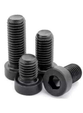 替代米思米 CBS6 -8/10/12/16/20/25/30/35/40/45 簿头内六角螺丝