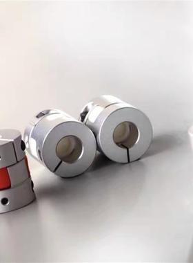 DEP61-D40-d16-e17联轴器D14/D20/D25/D30D35D40/40L/55/65/80d3e