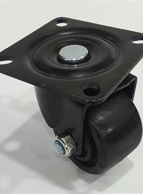 CSHN75-N CHJS CHJSS65/S75 CHJKD 万向脚轮CKZJ75 CSHN-S50/65/7