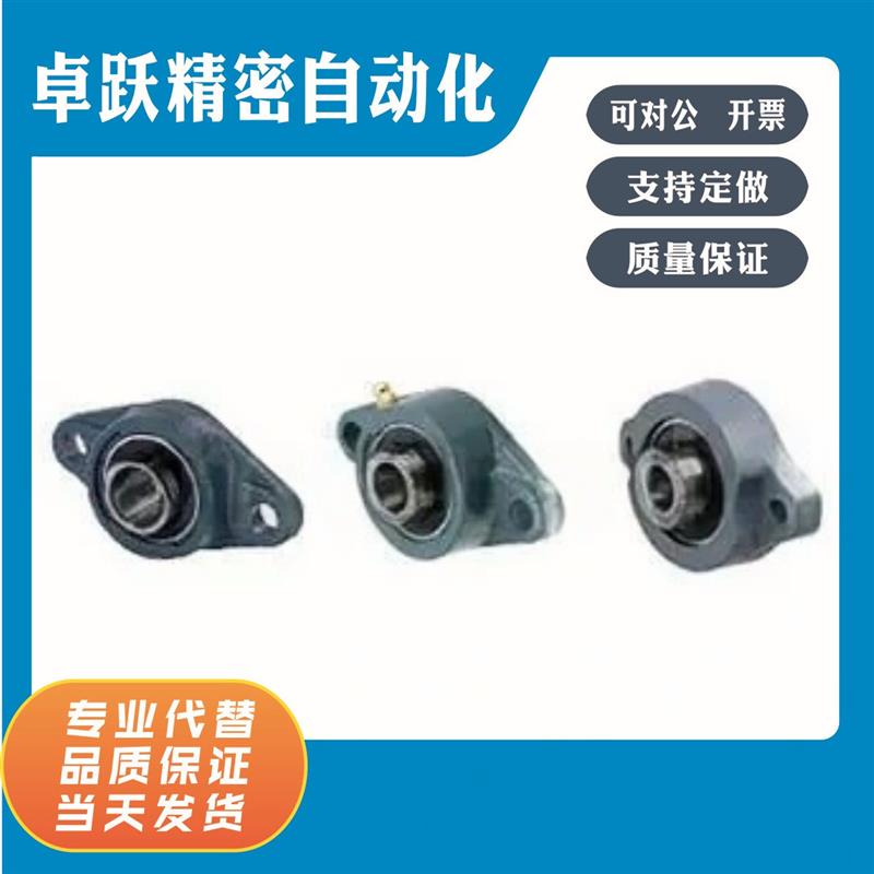 HDH12 HDHCP12 HDHCP15 HDHCP17 HDHCP20 HDHCP25   滚珠轴承组件