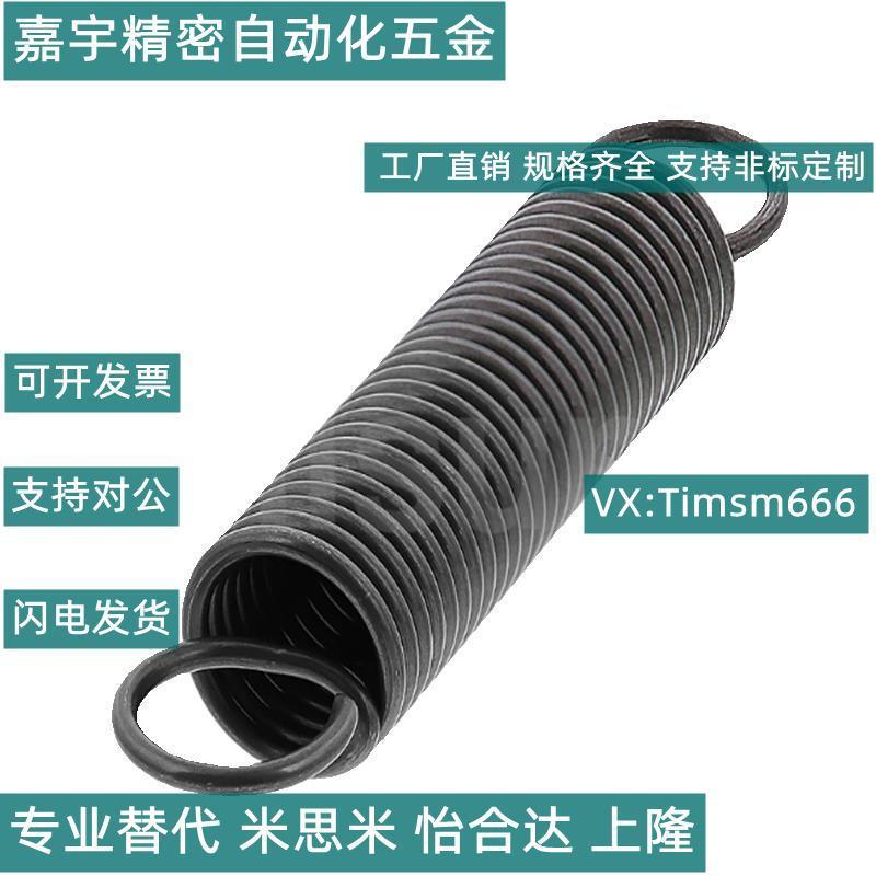 进口拉簧 AWY 拉伸弹簧AWY2q0-60/70/80/90/100/125/150/175 线径