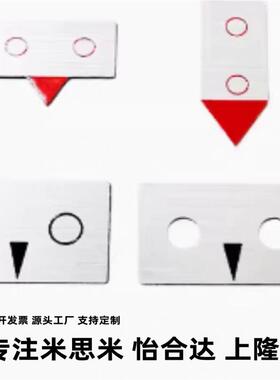 替怡合达铝合金指针板BLR92/93-12A/12B BLR95-12A/20A不锈钢现货