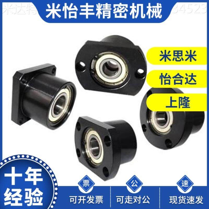 替法兰式轴承座BGFRBB BGFSBB B代GFCBB6/90TYT6 6006 6206ZZ-35/