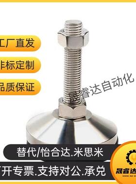 06脚杯WAM03-gD100-m16-M20/M24/M30-L100/L125/150/L200/250wal0